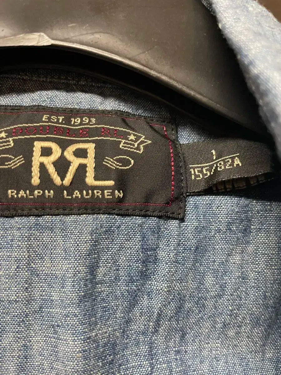 RRL