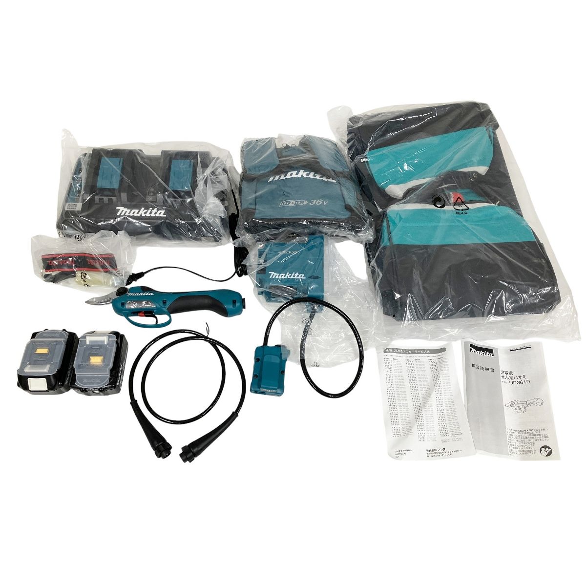 Makita マキタ UP361DPG2 36V 充電式せん定ハサミ 開封 O10582482
