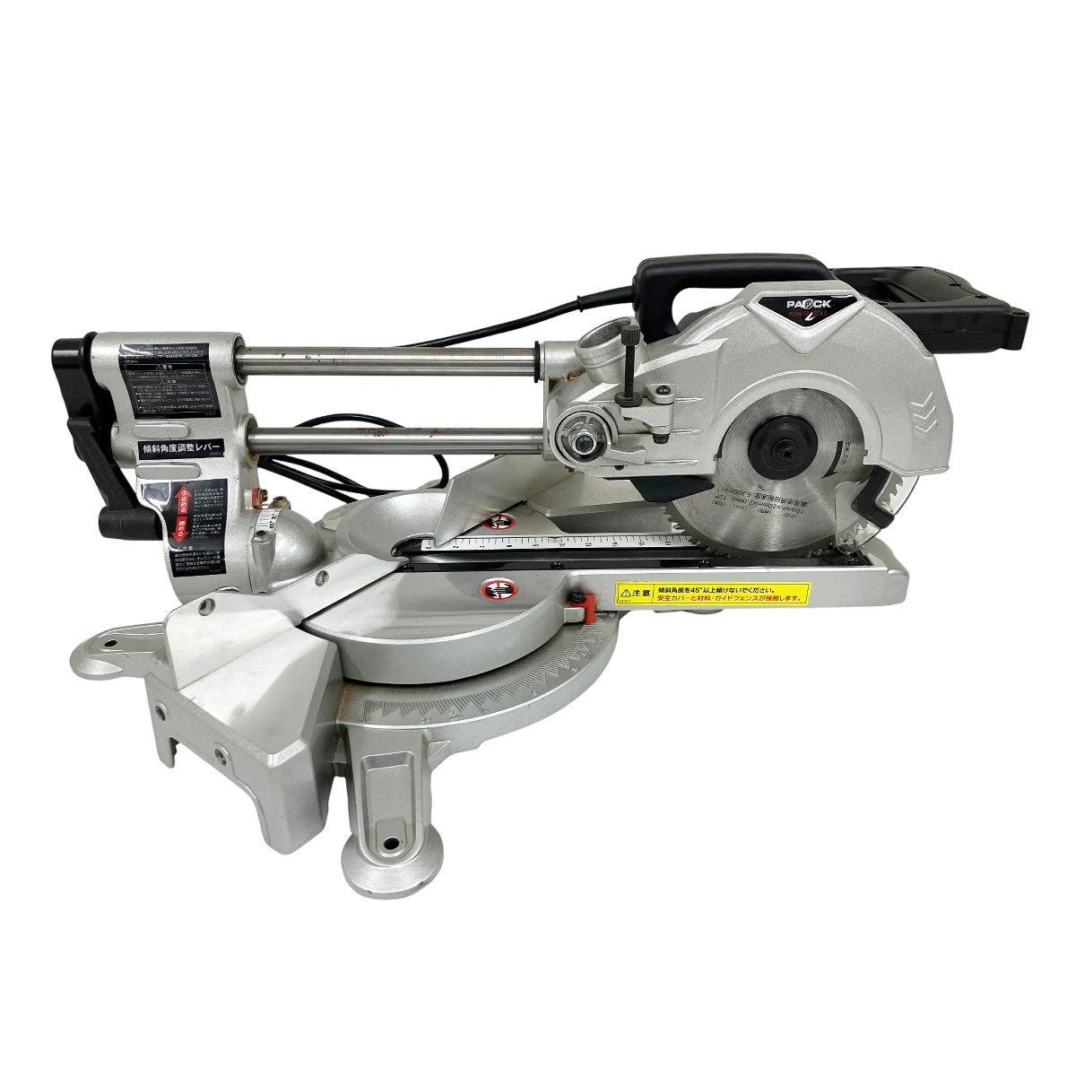 PAOCK SMS-190T UTT640 パオック スライド丸ノコ 丸のこ O10586709