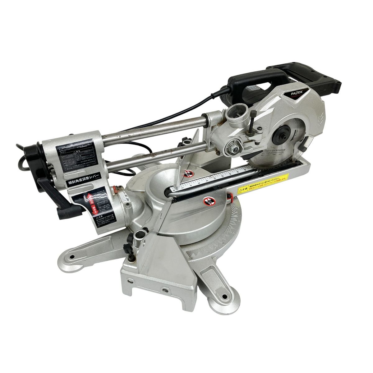 PAOCK SMS-190T UTT640 パオック スライド丸ノコ 丸のこ O10586709