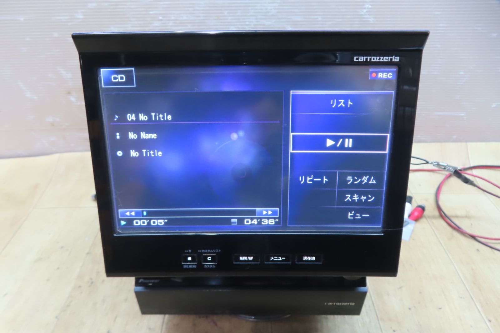 DVD再生OK 配線セット