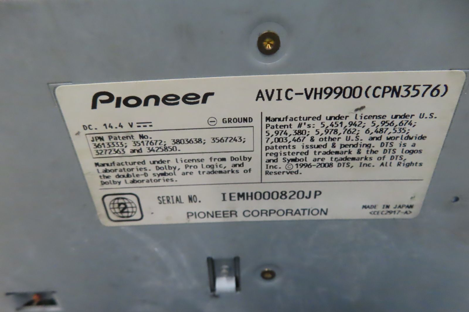 AVIC-VH9900 HDDナビ