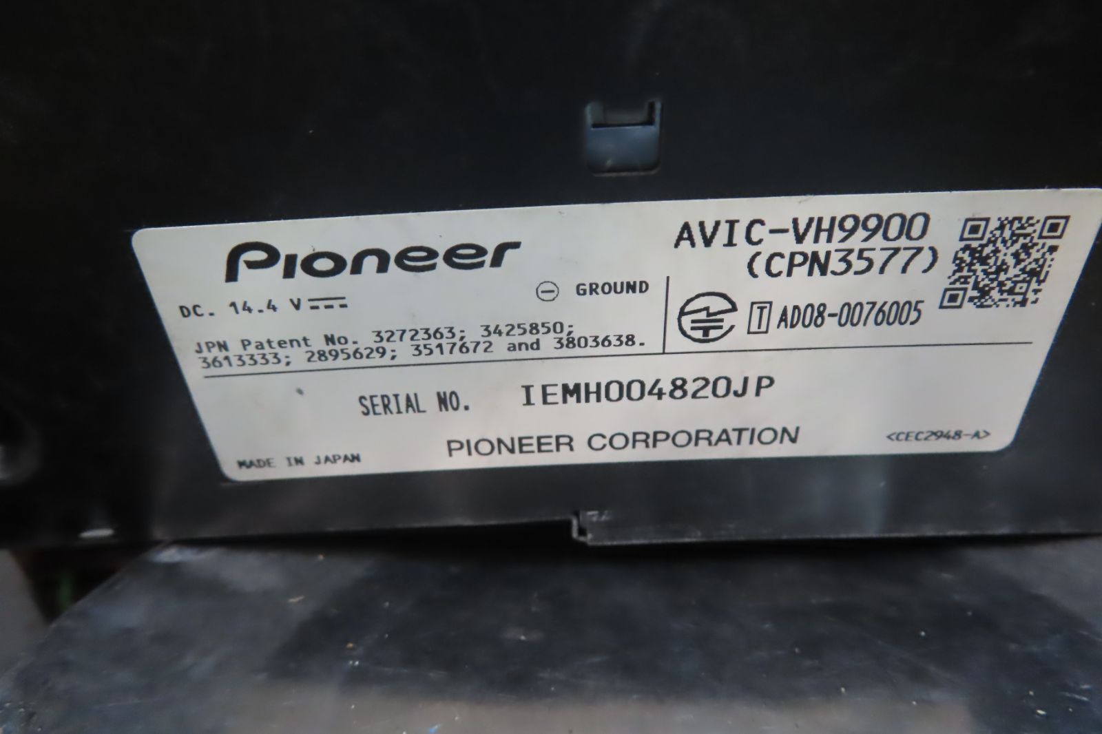 カロッツェリア