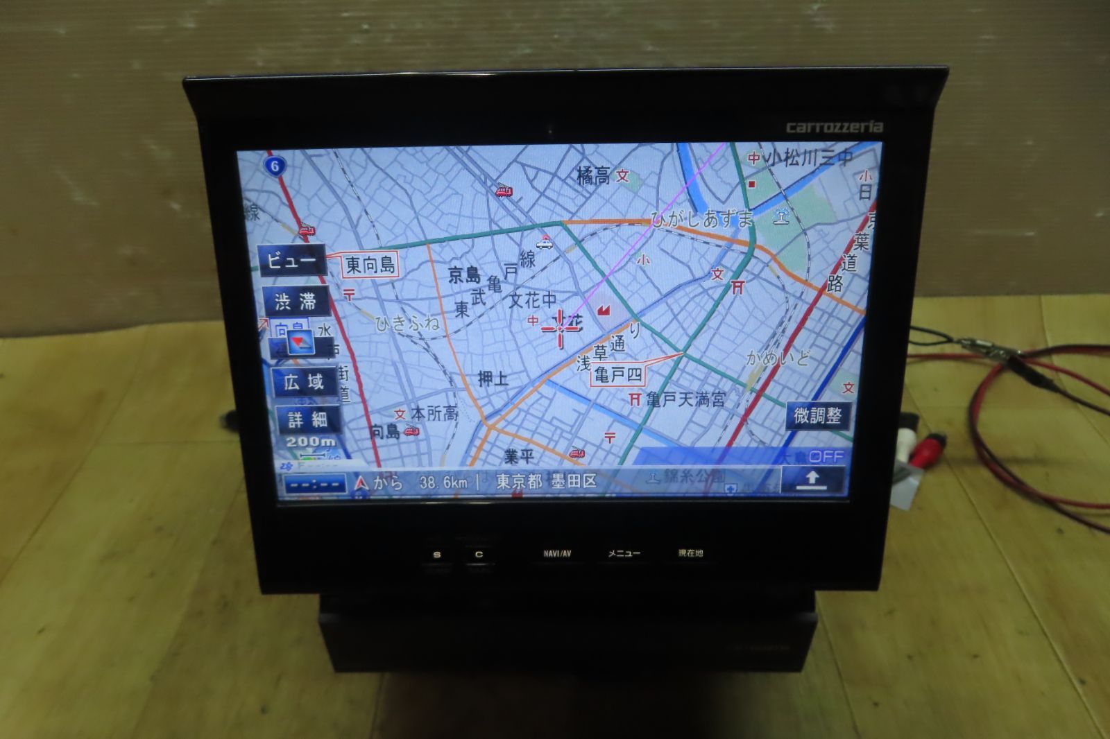 F4528 カロッツェリア AVIC-VH9900 HDDナビ インダッシュナビ 地図2009年 Bluetooth内蔵 CD DVD再生OK 配線セット