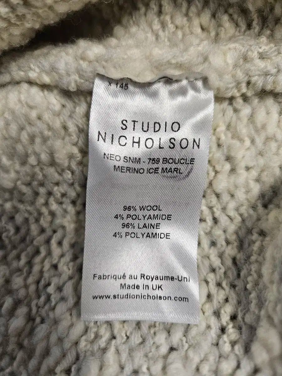 Studio Nicholson