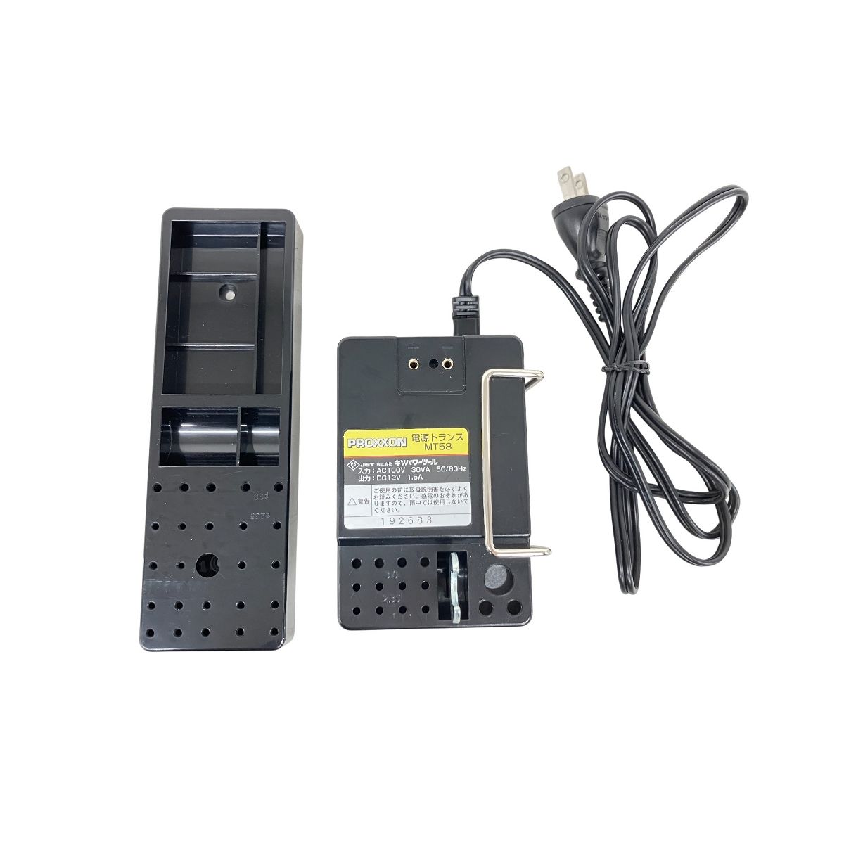 PROXXON ミニルーター MM50 プロクソン 電動工具 K10391136