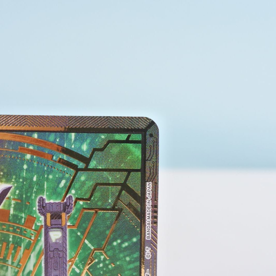 ユニオンアリーナ