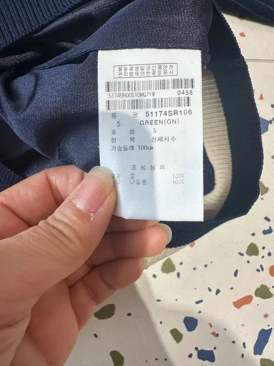 エレガント COLOR