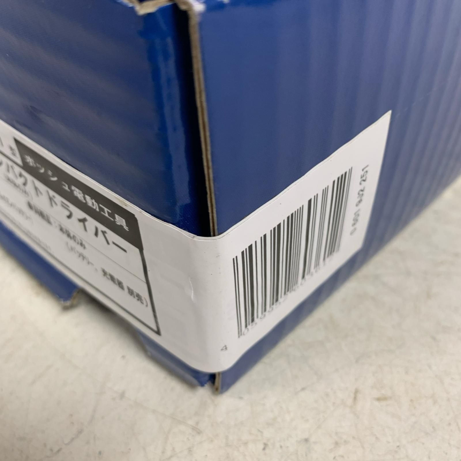 ♭♭BOSCH ボッシュ コードレスインパクトドライバ レンチ GDX 18V-200H ブルー