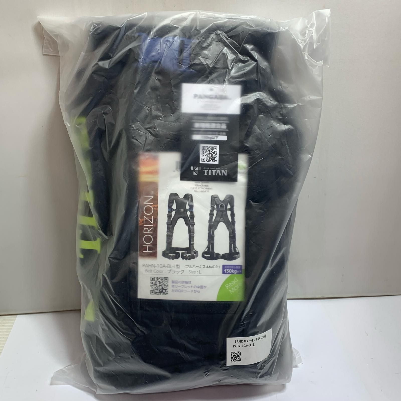 ♭♭TITAN フルハーネス型安全帯 HORIZON PAHN-10A-BL-L
