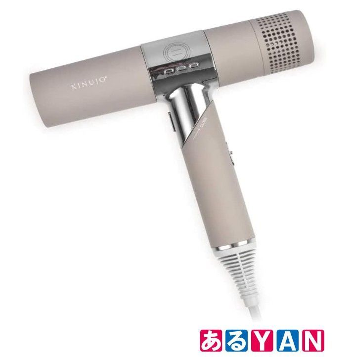 絹女 KH202 モカ マイナスイオンヘアドライヤー 大風量 遠赤外線 軽量 4589946770438