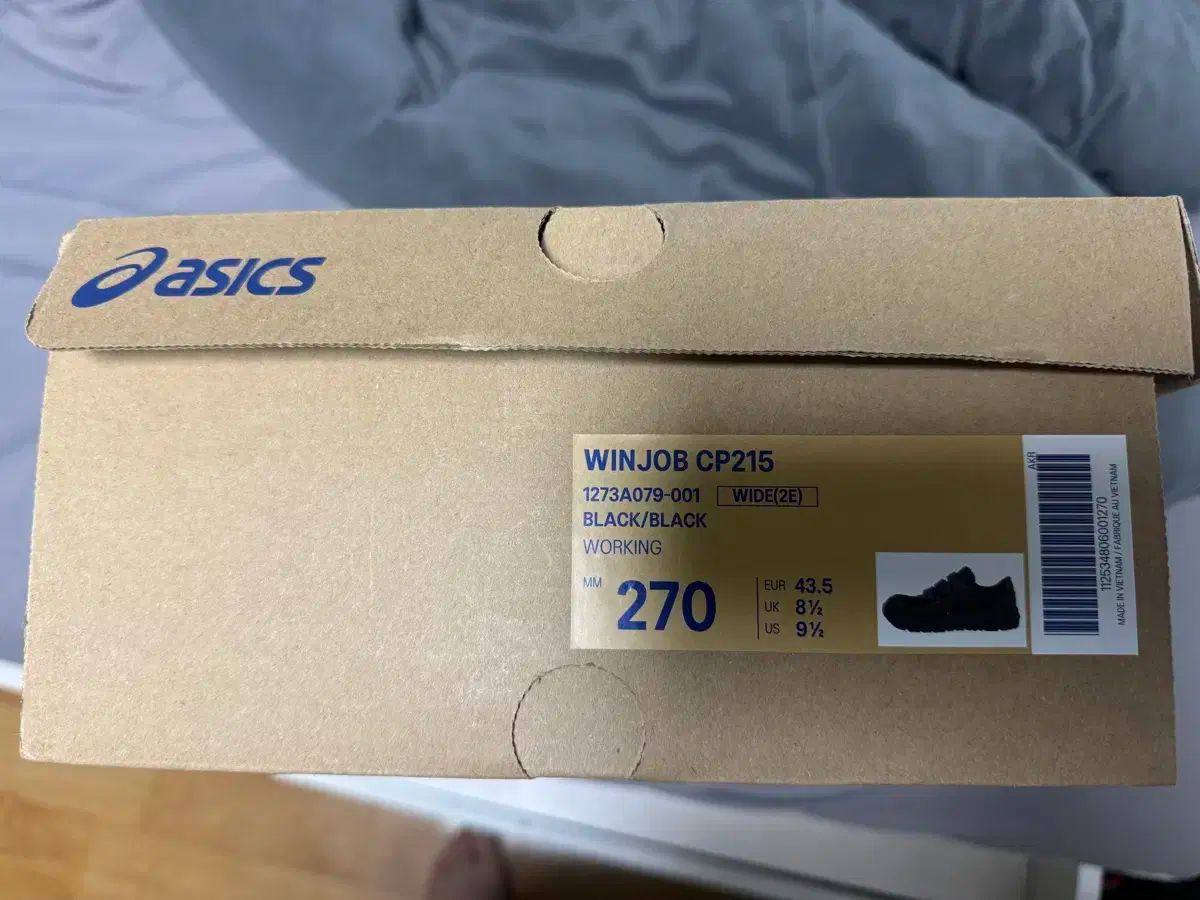 アシックス 윈잡 CP215 ブラック 270