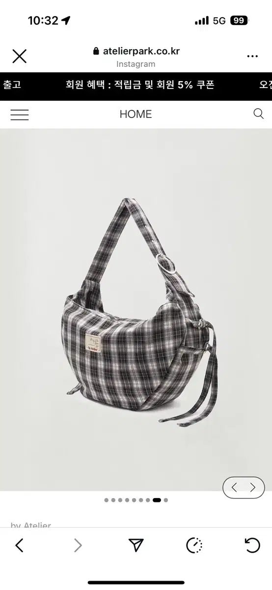 バイアトリエ BLEECKER BAG GREY グレー