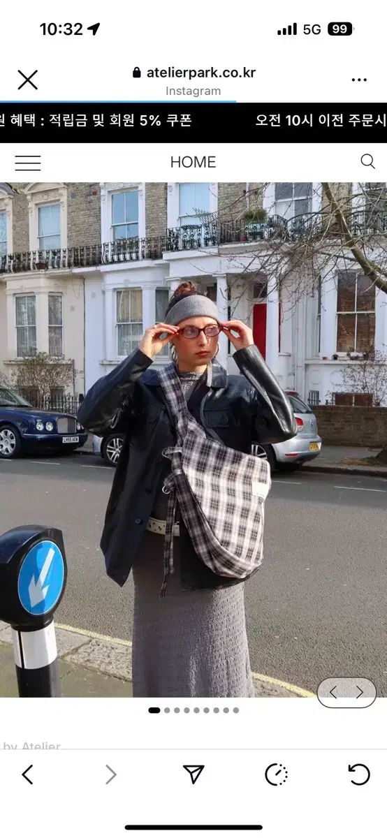 バイアトリエ BLEECKER BAG GREY グレー