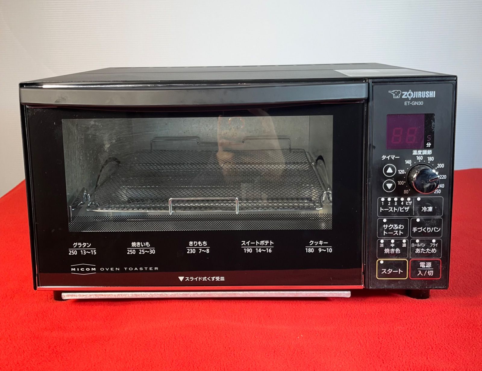 ⚠︎説明文必読⚠︎ パチスロ 初代 花火 (4号機) 実機+鍵等付属品(送料込)