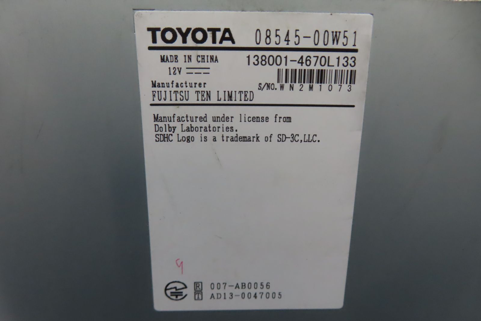 トヨタ純正 NSZT-W64