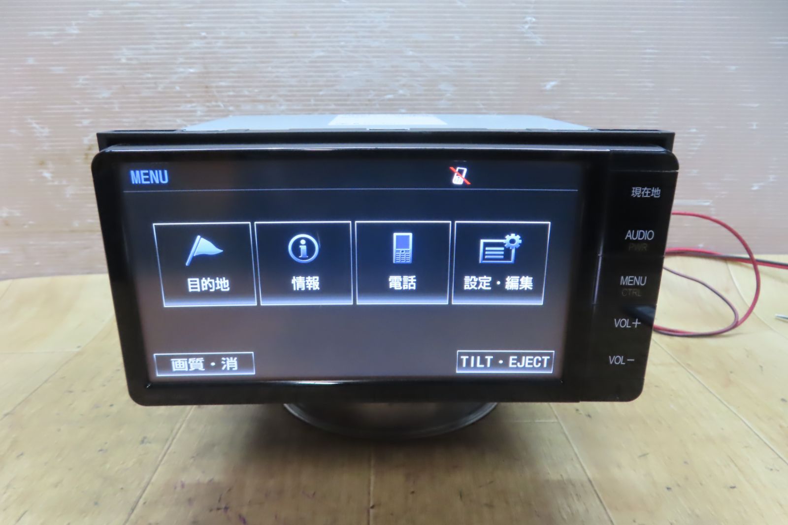 付 F4531 トヨタ純正 NSZT-W64 SDナビ 地図2015年 地デジTVフルセグ内蔵 Bluetooth内蔵 CD DVD再生OK 本体のみ