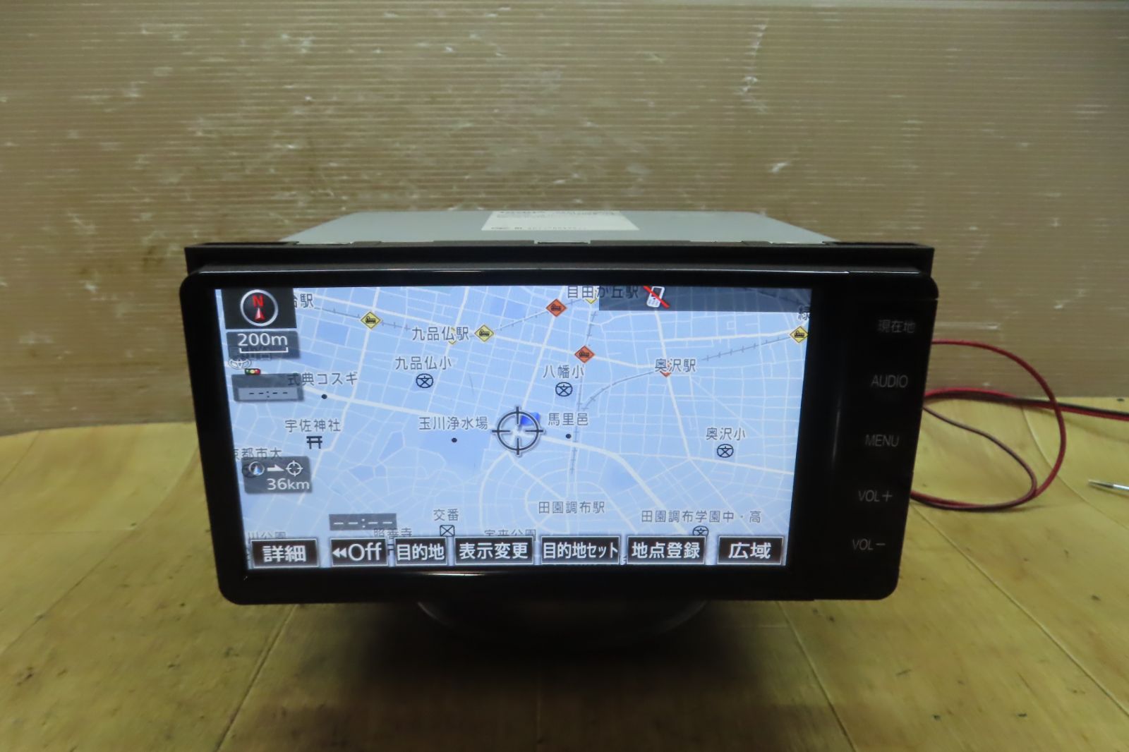 付 F4531 トヨタ純正 NSZT-W64 SDナビ 地図2015年 地デジTVフルセグ内蔵 Bluetooth内蔵 CD DVD再生OK 本体のみ