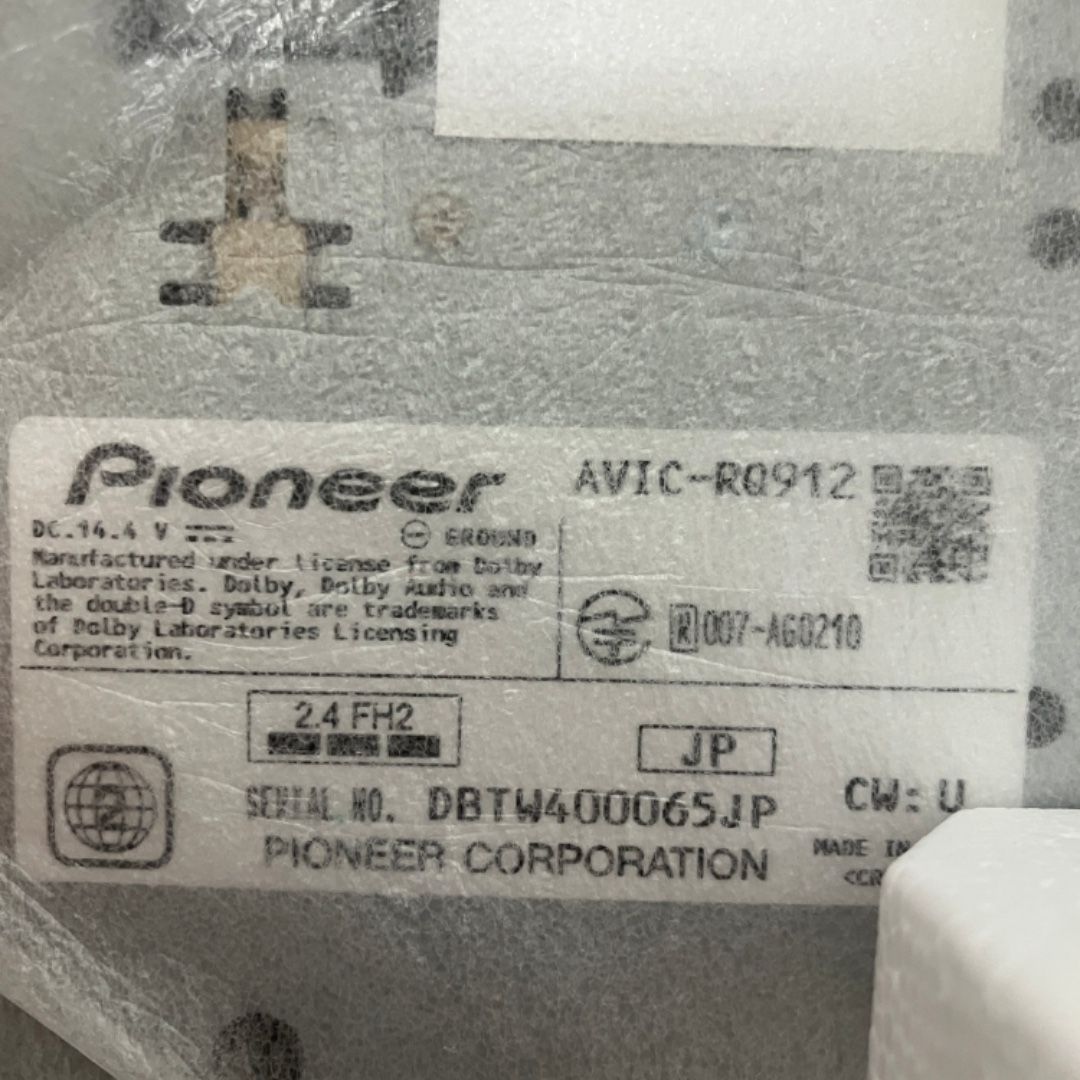 Pioneer carrozzeria AVIC-RQ912 カロッツェリア 楽ナビ 9型 HD パイオニア カーナビ S10587711 BRIGHTFACE_UK