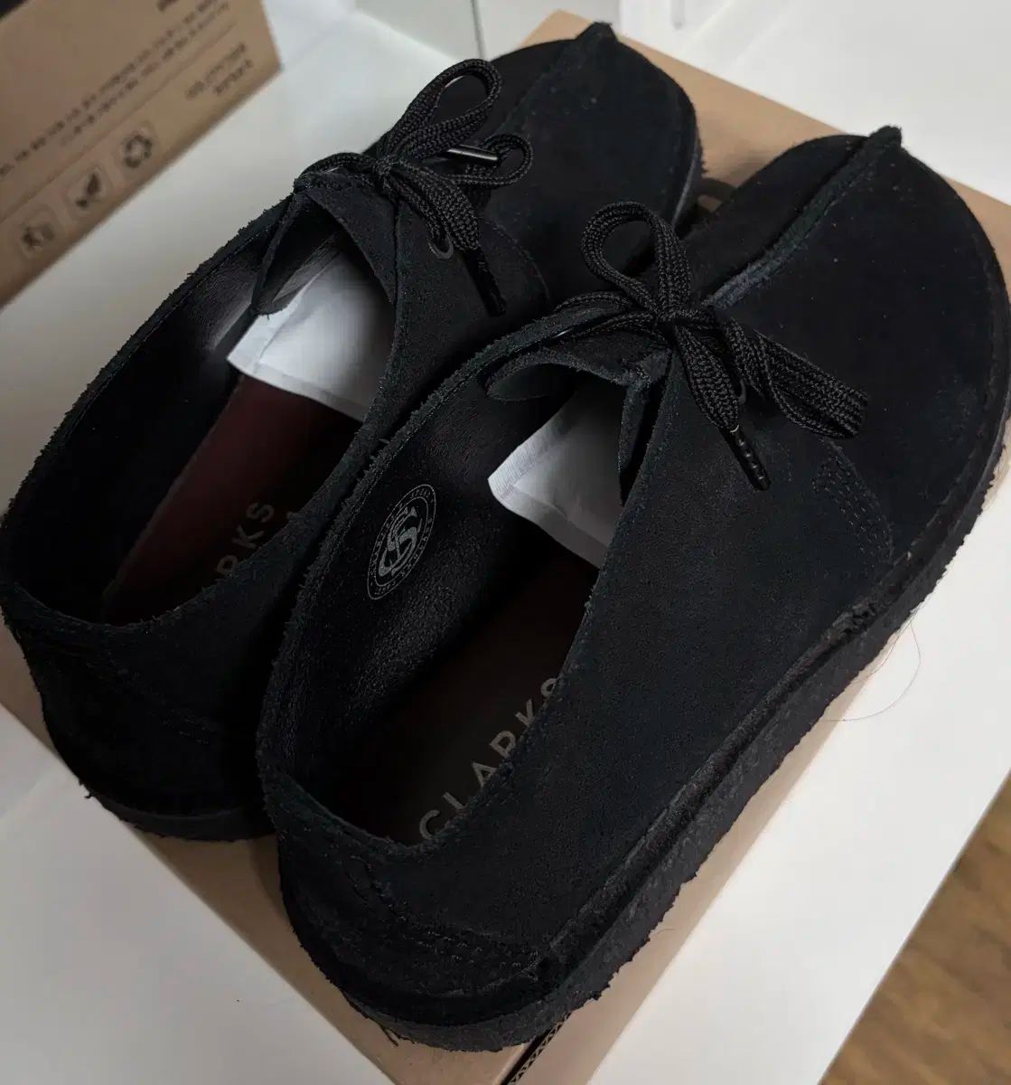 クラークス デザート トラック ブラック UK8.5