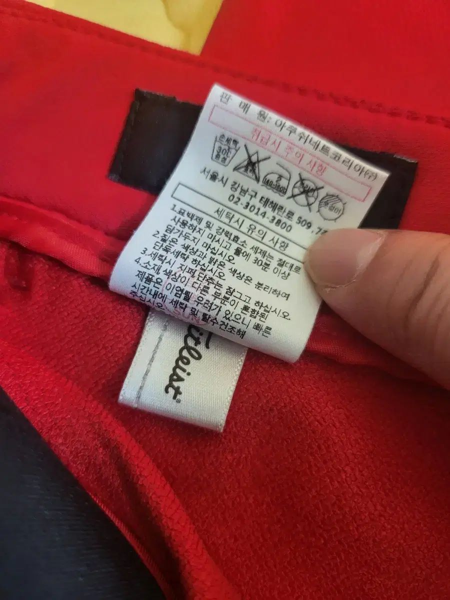 タイトリスト レディース