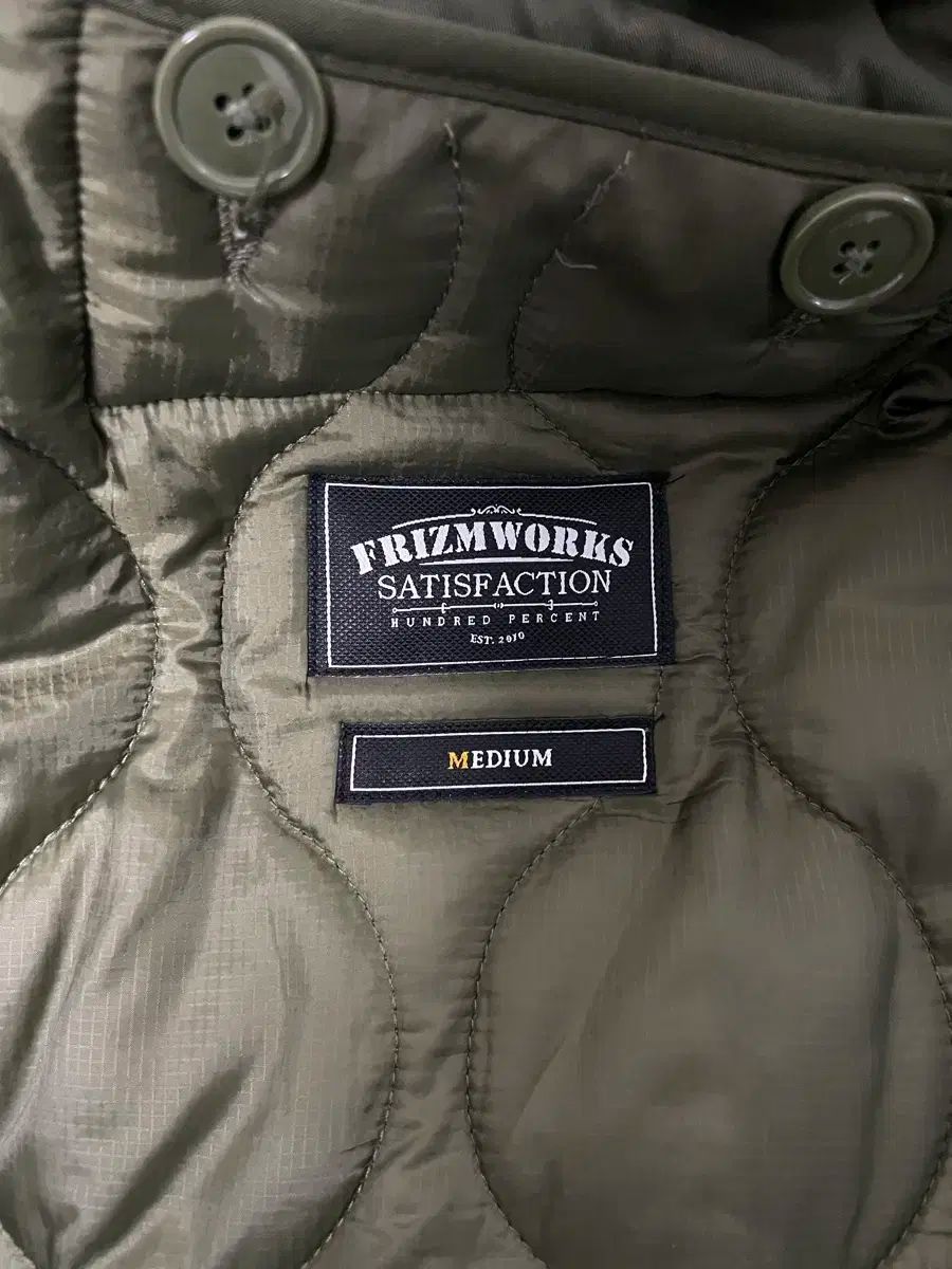 フリズムワークス vincent