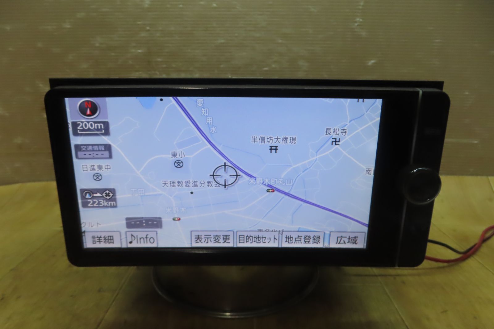 millennium parade CDセット、ライブの時の3Dメガネ millennium parade