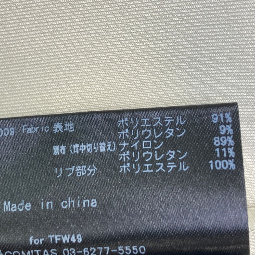 グリーン系 240101542712