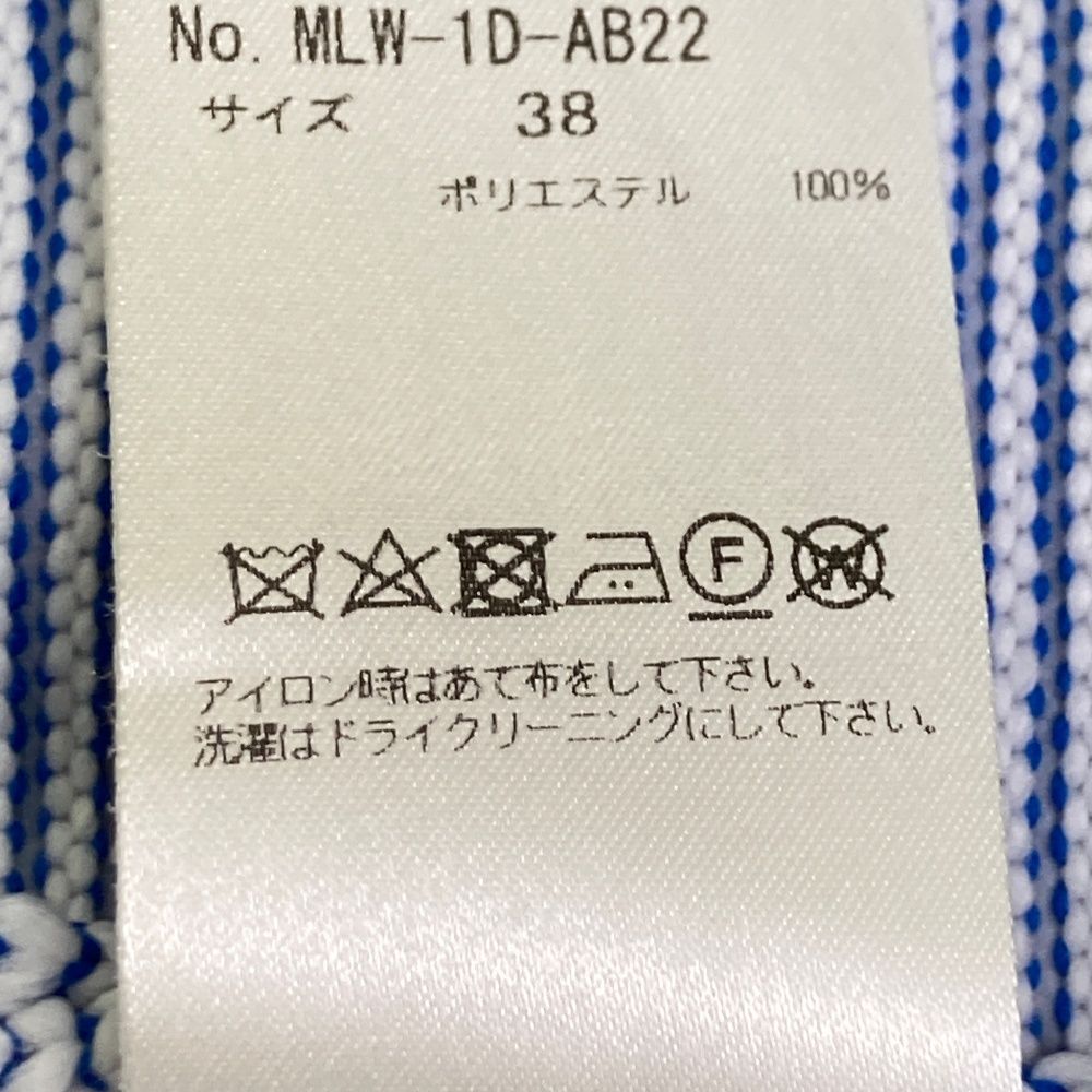 サイズ 38 MARK-LONA マークアンドロナ ニットセーター ホワイト系 240101546318 ゴルフウェア レディース ストスト LLC-HASEGAWATOSO_COM