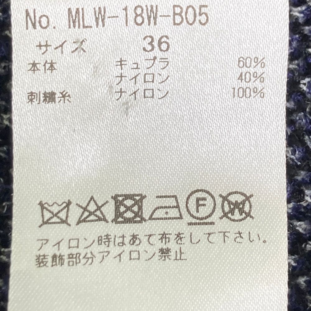 マークアンドロナ ニットセーター