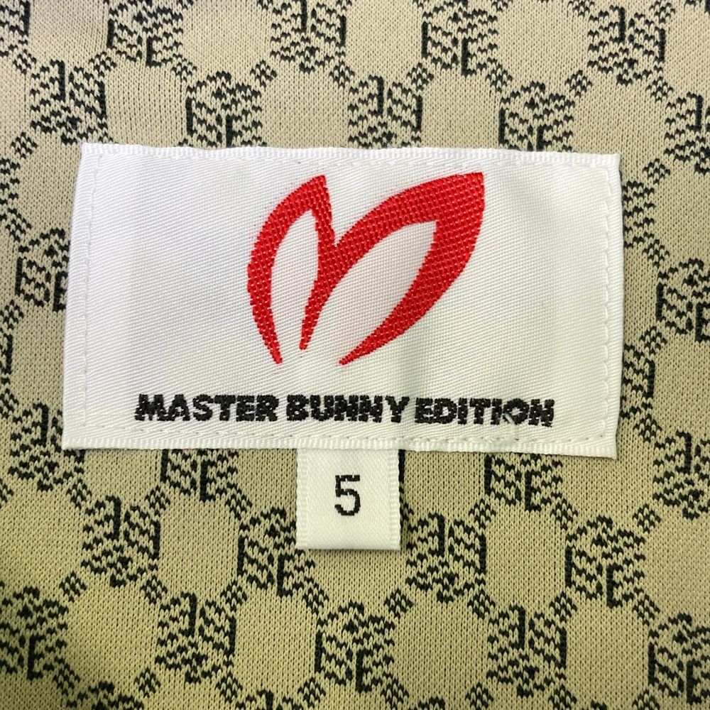 EDITION マスターバニーエディション