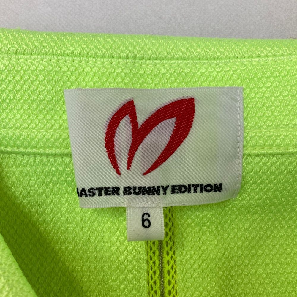 EDITION マスターバニーエディション