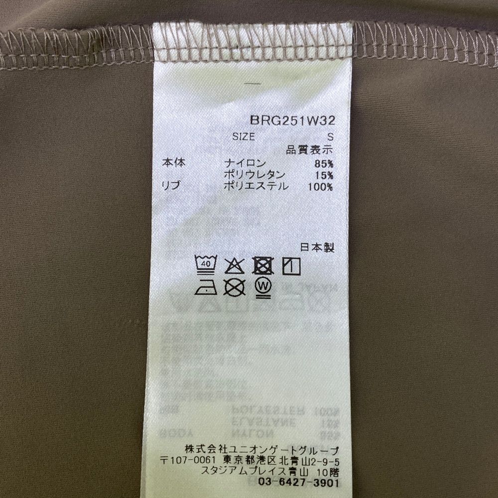 譲る サイズ S BRIEFING GOLF ブリーフィング モデル ロゴ入り 半袖ポロシャツ ベージュ系 240101551140 ゴルフウェア レディース ストスト 推奨される