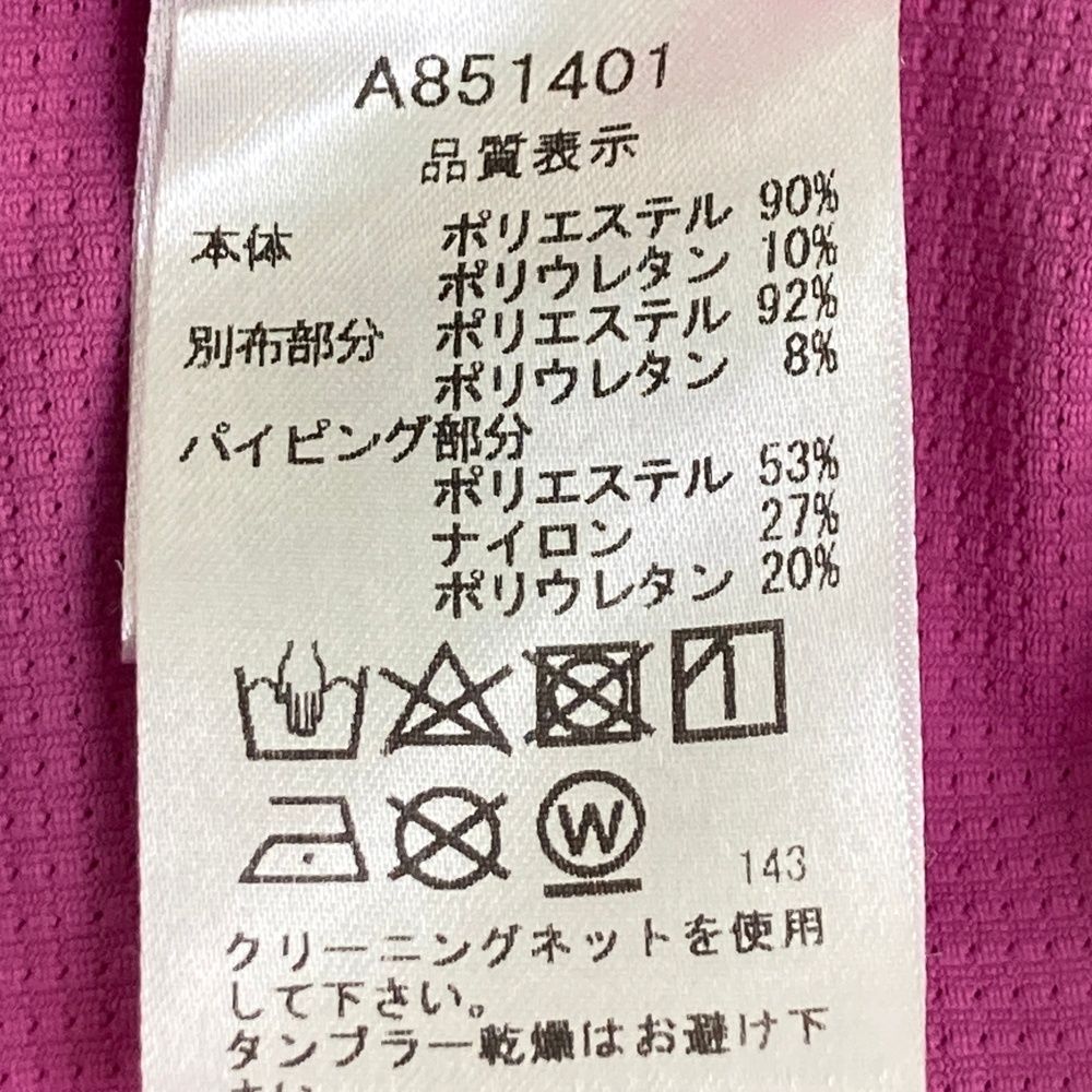 レディース ストスト