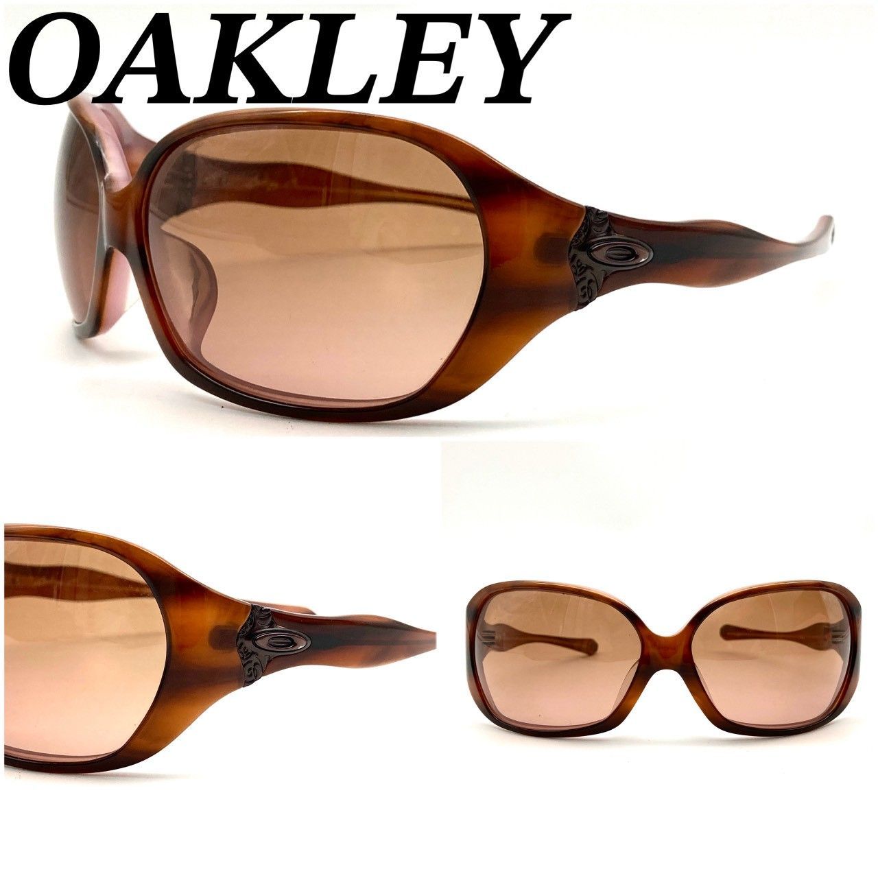 オークリー ビトレイ プラスチック ブラウン サングラス ロゴ 71105