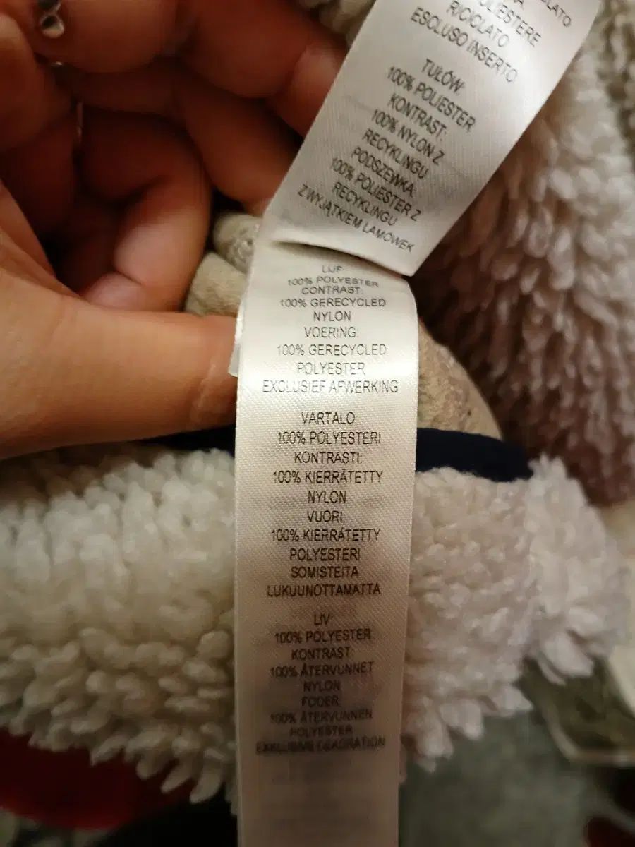 レトロX ジャケット