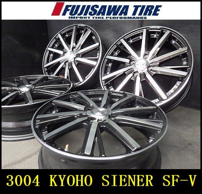 3004 B KYOHO SEINER ホイール 16x5.0J 4穴 PCD100 45 4本
