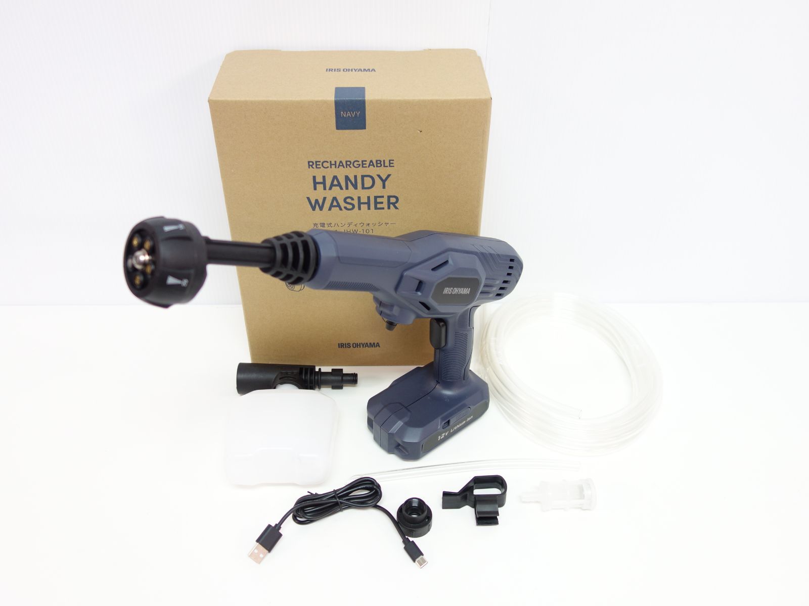アイリスオーヤマ 充電式ハンディーウォッシャー コードレス 超軽量0.9kg A-JHW-101