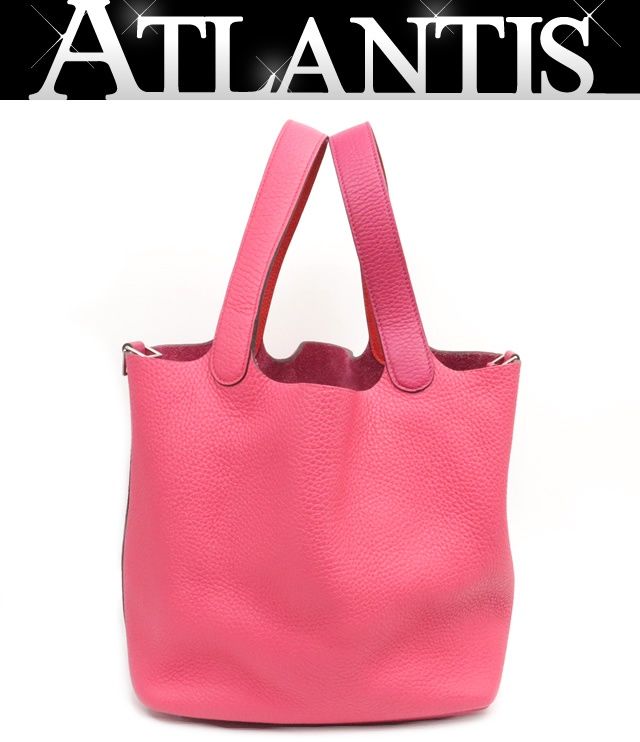 エルメス HERMES ピコタンロックカザックドゥ22 MM ハンドバッグ トリヨンクレマンス ローズエクストリーム×ローズメキシコ×ルージュクー SV金具 Y刻印 2020年 17541