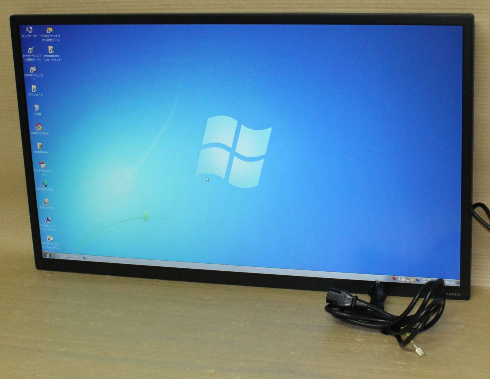 71738 IODATA 31.5型 WQHD 液晶ディスプレイ LCD-MQ321XDB-B スタンド付属なし み