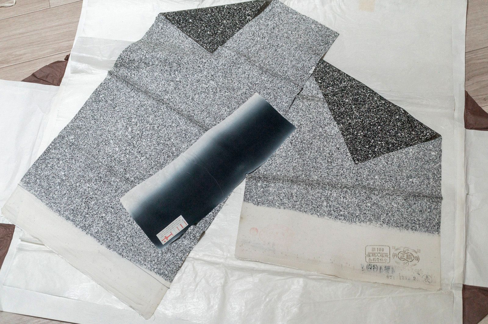 残布付き しつけ付き