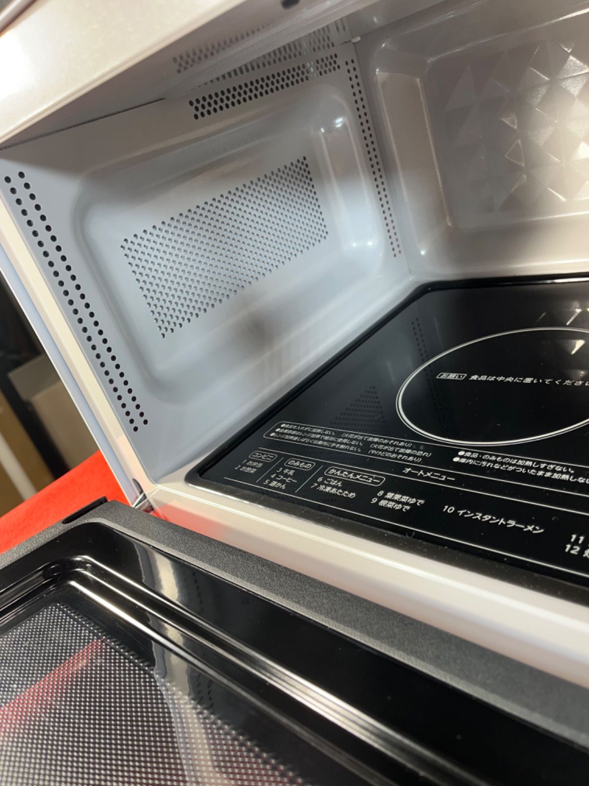 電子レンジ ホワイト