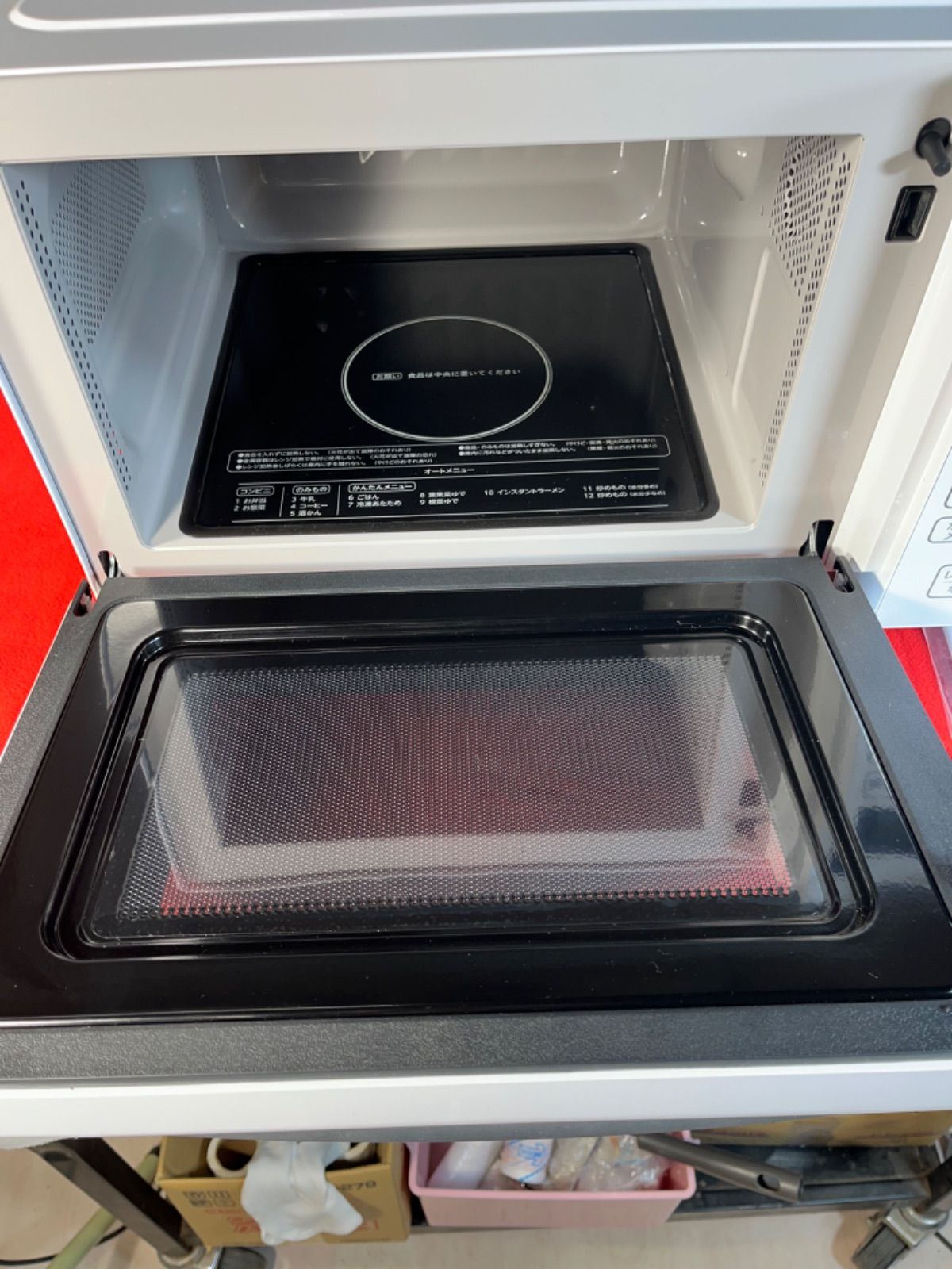 電子レンジ ホワイト