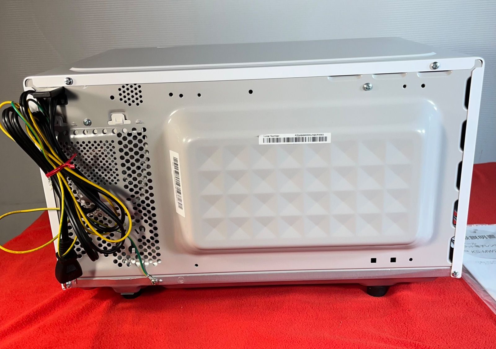 ２０２４ ハイアール