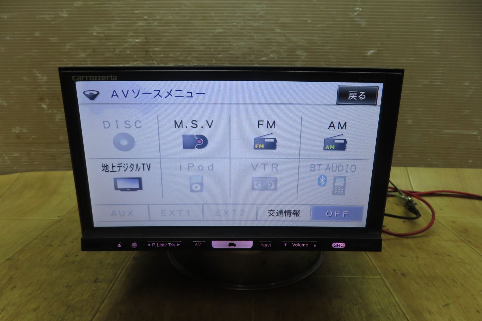 Panasonic パナソニック CN-S310D Strada フルセグTV DVD CD Bluetooth