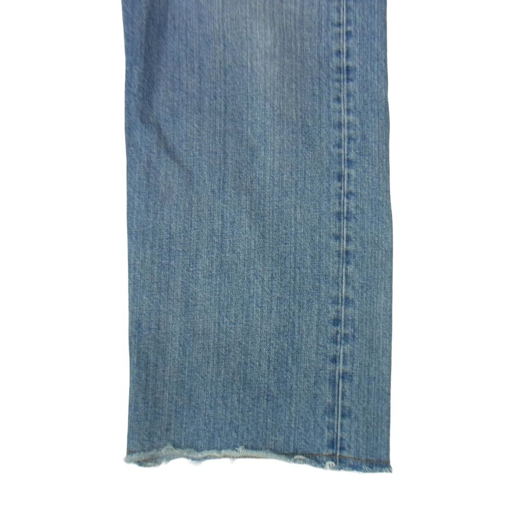 四つタグ カットオフ