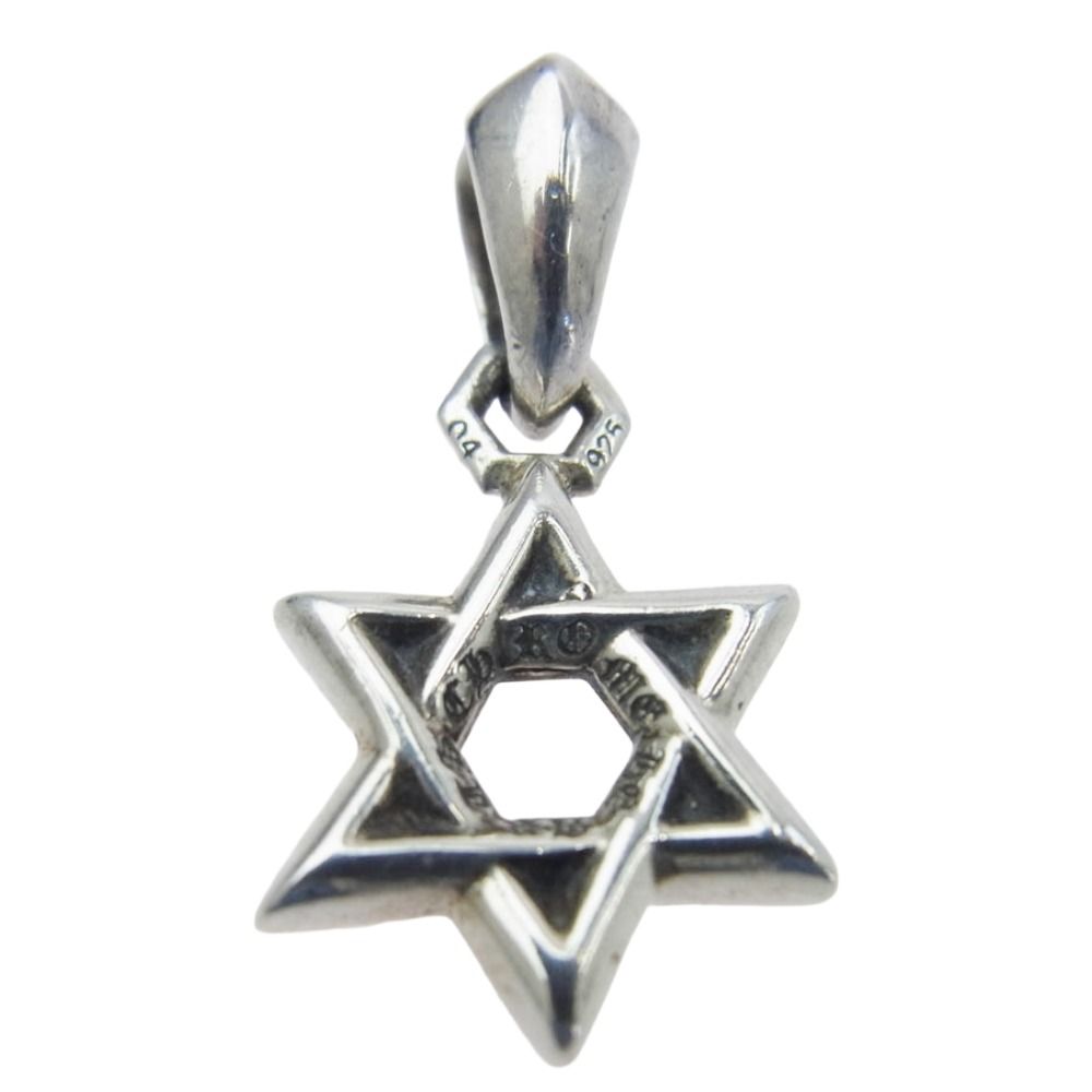 CHROME HEARTS クロムハーツ 原本無 STAR OF DAVID CHARM スターオブダビデ チャーム ペンダントトップ シルバー系