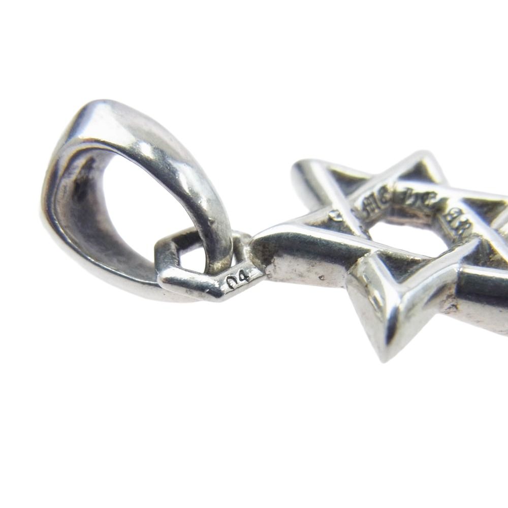  CHROME HEARTS クロムハーツ 原本無 STAR OF DAVID CHARM スターオブダビデ チャーム ペンダントトップ シルバー系 その他 アクセサリー