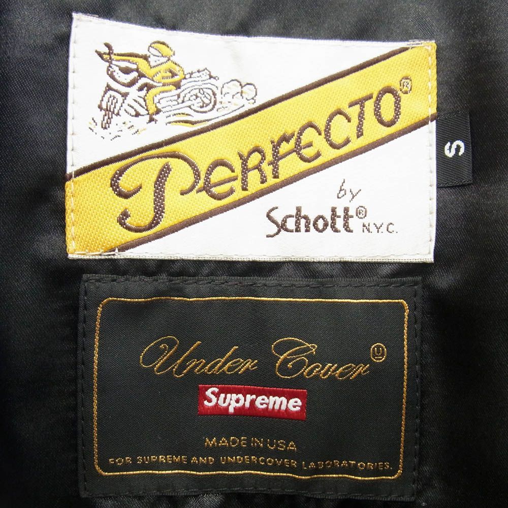 アンダーカバー