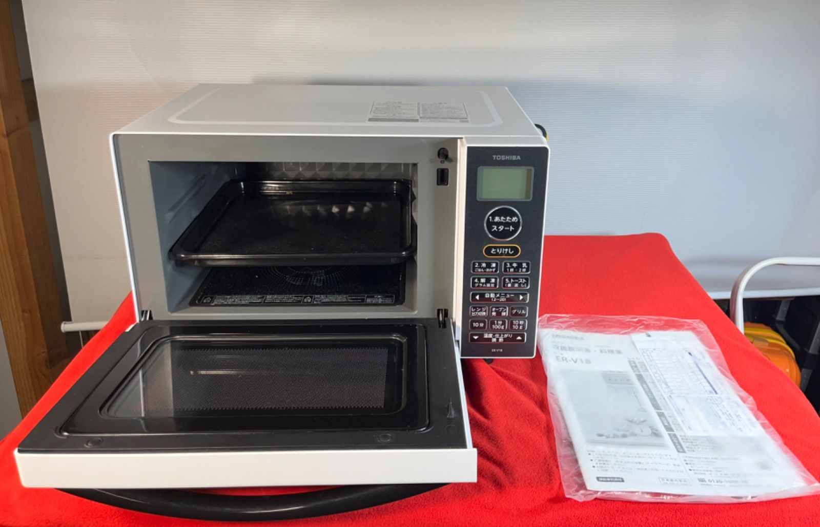 オーブンレンジ ホワイト 東芝 2020